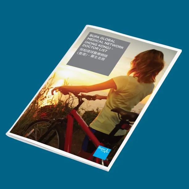 BUPA MEDICAL DIRECTORY