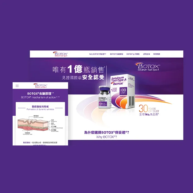 BOTOX WEBSITE REVAMP