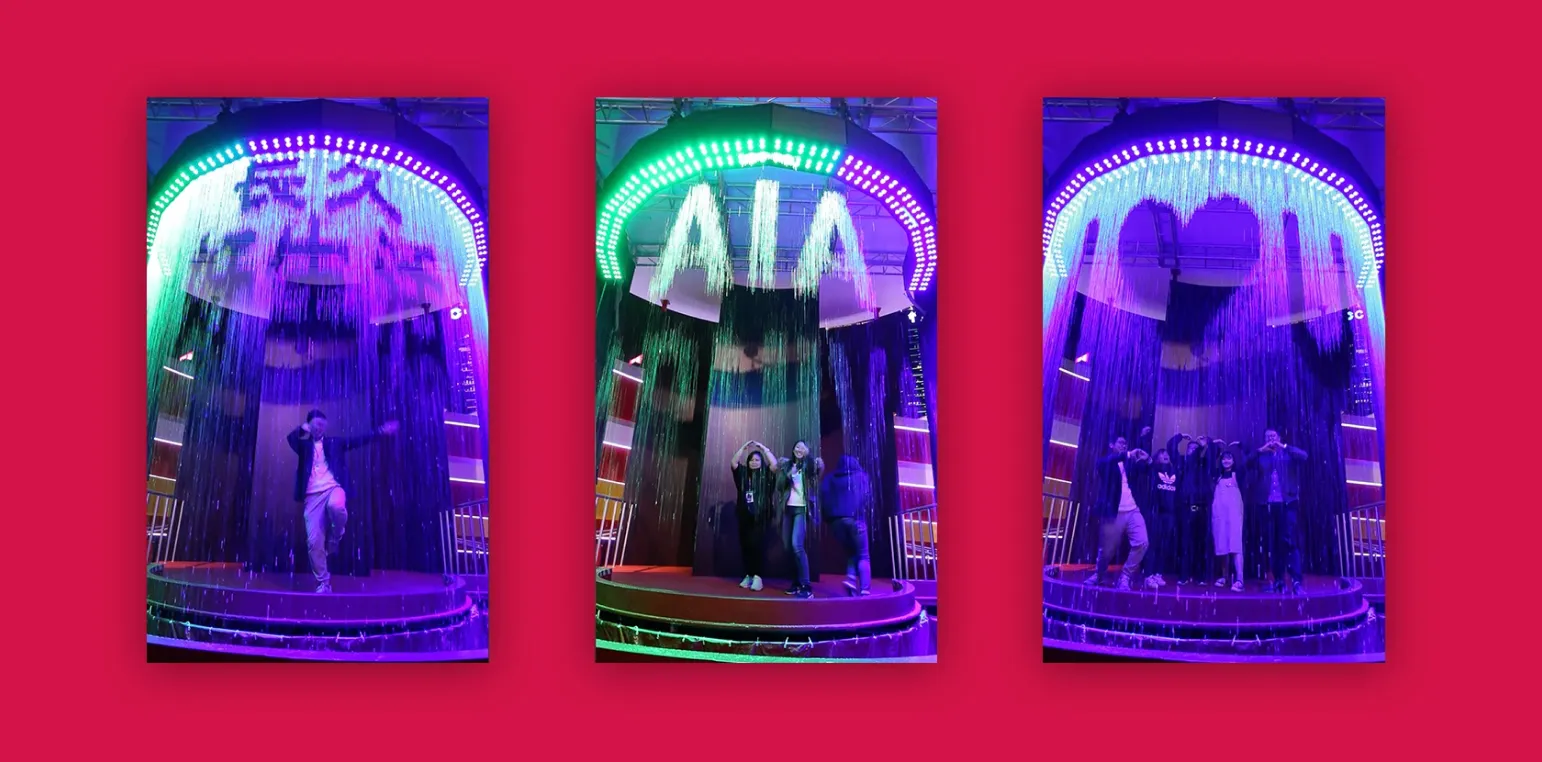 AIA 100 WATER CURTAIN