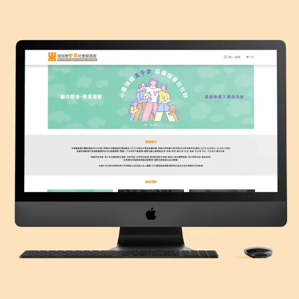 BOKSS DONATION SYSTEM DEVELOPMENT