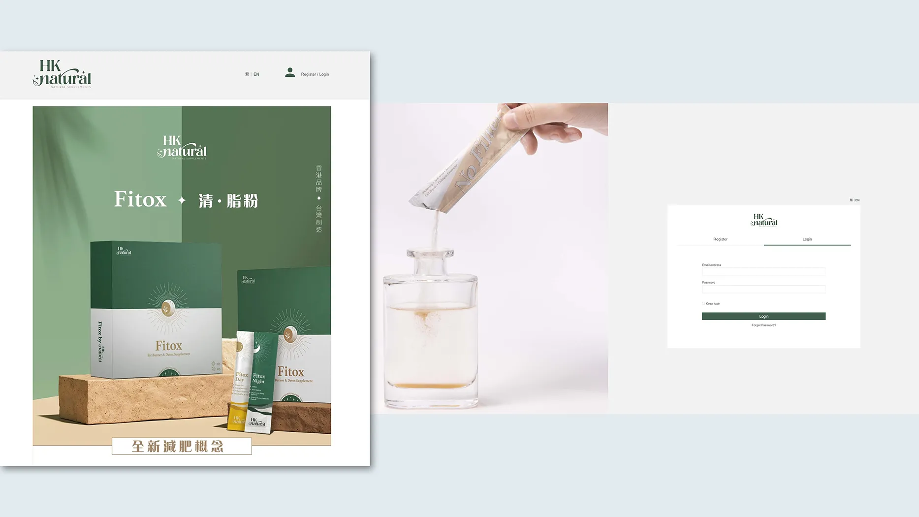 HK Natural website development