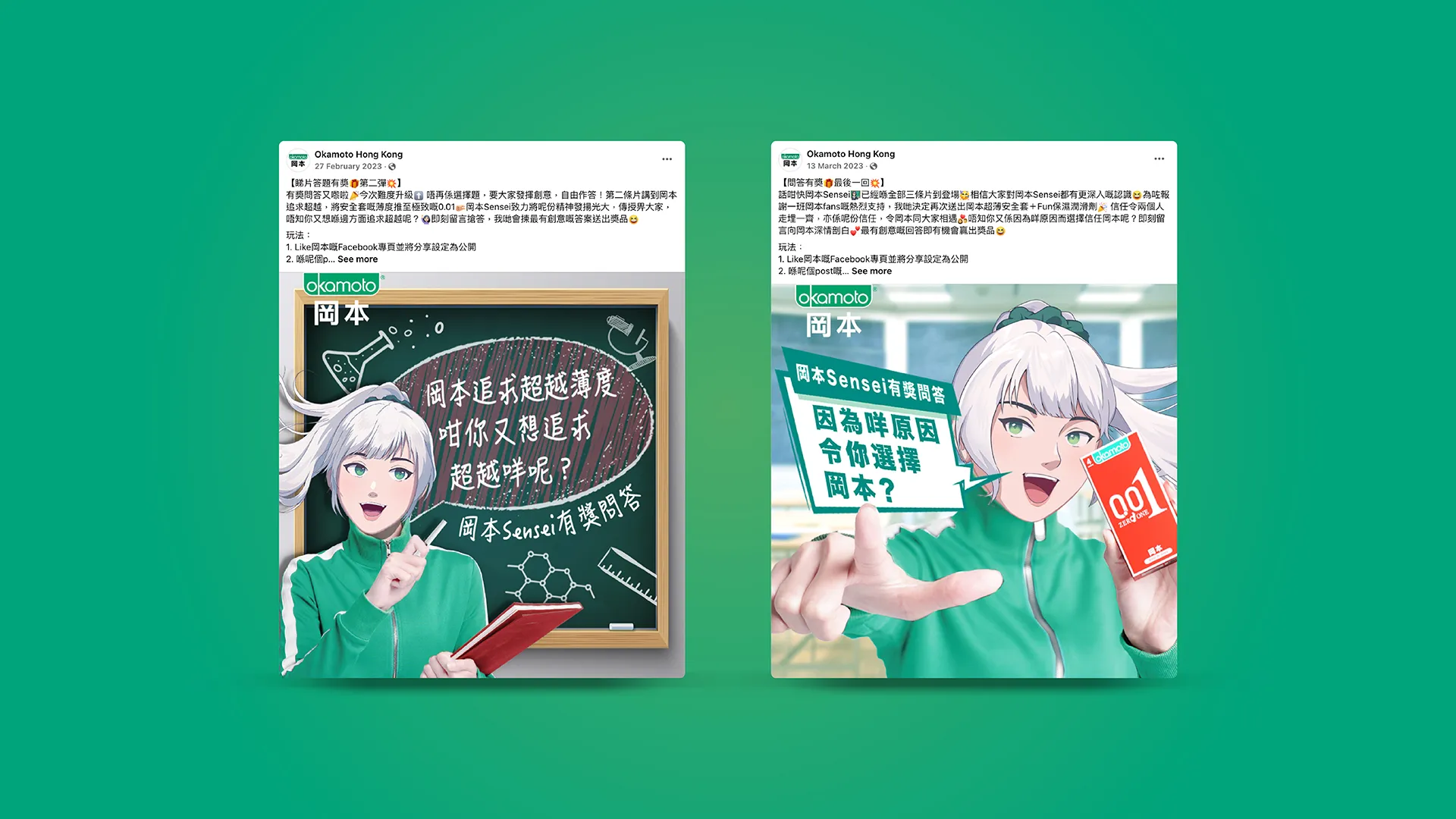 Okamoto Social Media