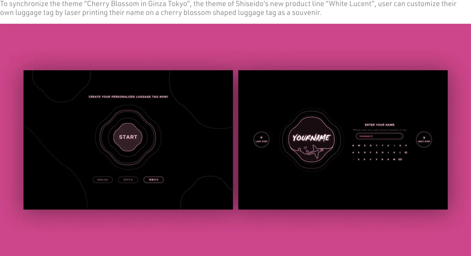 CHECK IN TO LUMINOSITY