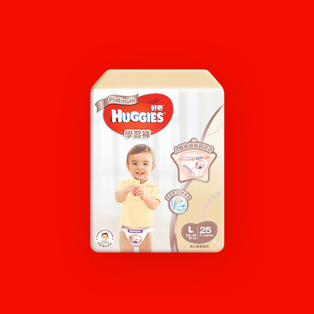 HUGGIES COUPON <br /> REDEMPTION FORM