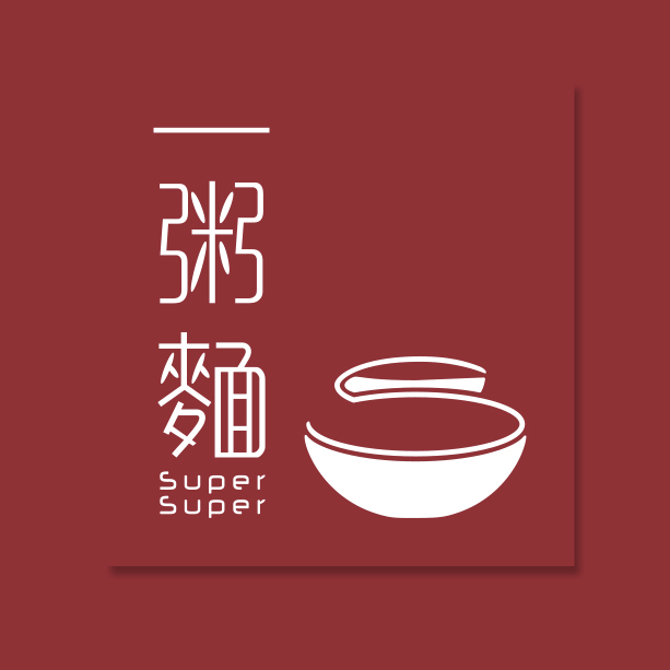 SUPER SUPER <br /> CONGEE <br /> FACEBOOK <br /> DAILY MANAGEMENT