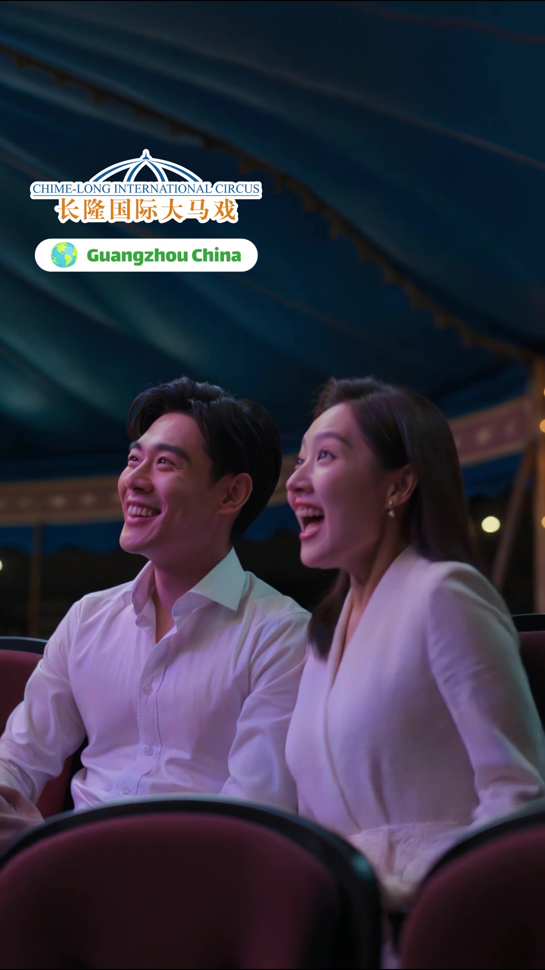 Chimelong resort case cover