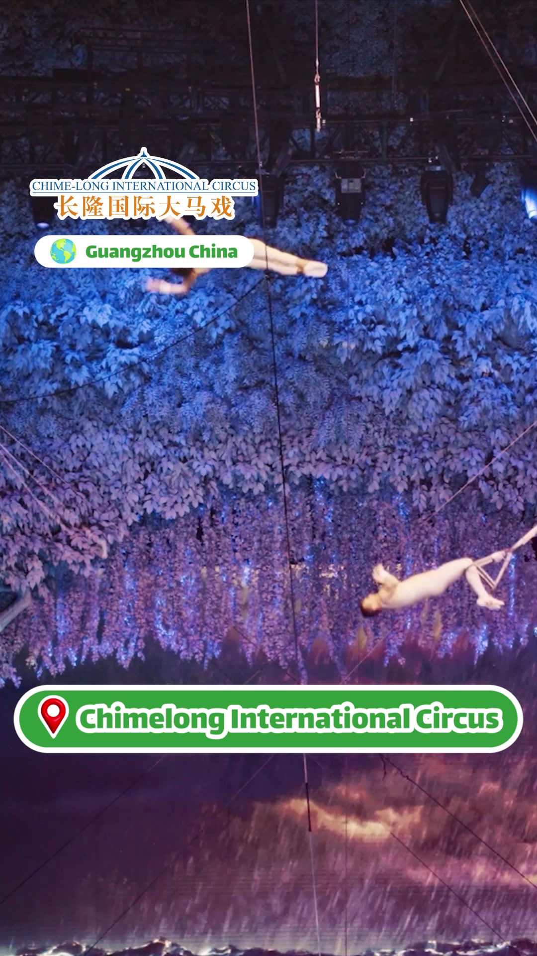 Chimelong stage performance still